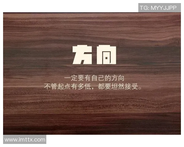 滑板界的传奇刘敏揭秘成功背后的心路历程与奋斗故事