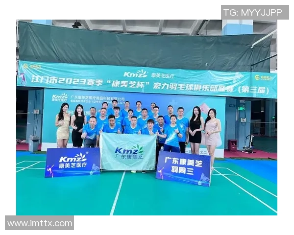 武汉羽毛球队与上海羽毛球队赛后复盘分析灵活性对比与战术调整探讨