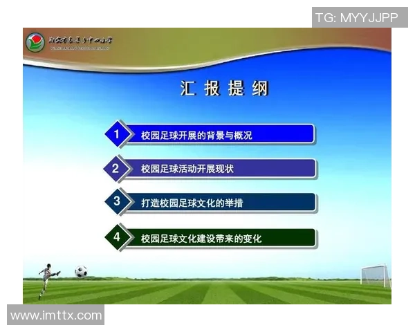 热爱足球明星的英文表达与文化背景探讨 热爱足球明星的英文表达与文化背景探讨